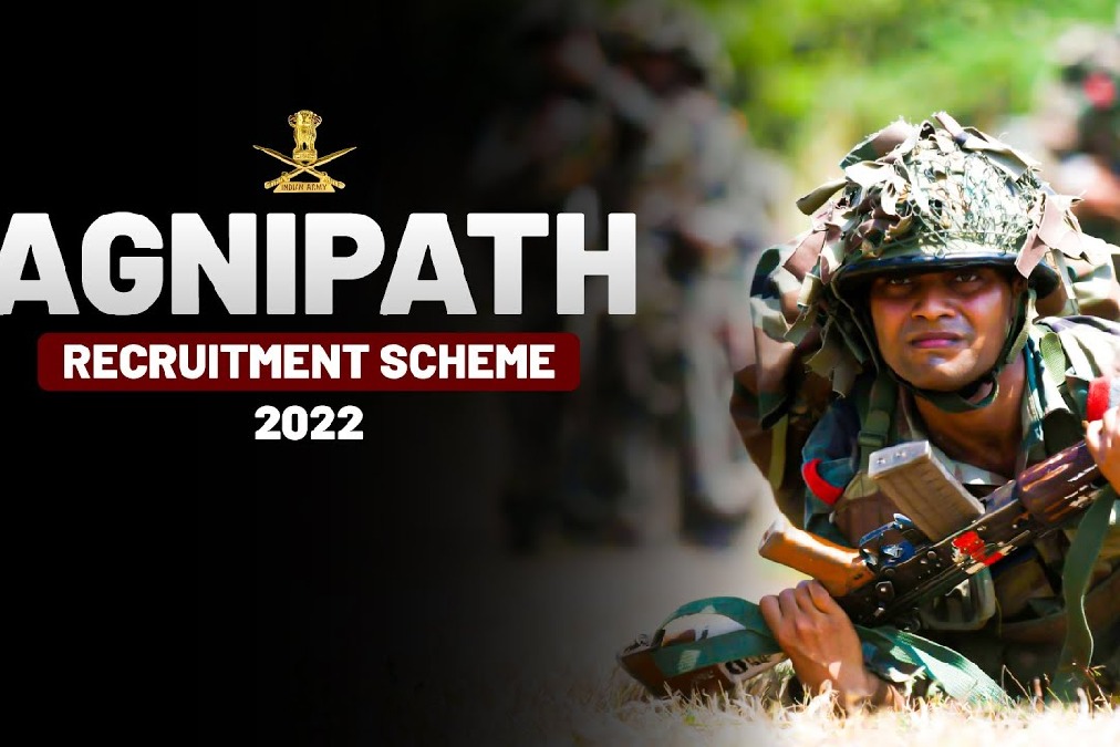 Indian Air Force releases details on Agnipath recruitment Eligibility benefits