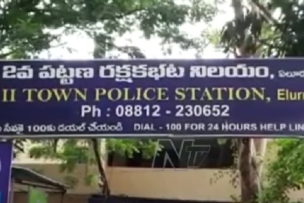 Eluru: SI suspended after rowdysheeter celebrates birthday in police station, viral video