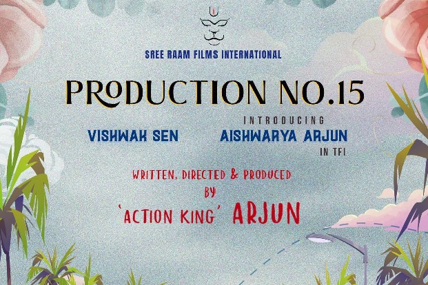 Vishwak Sen new movie will be written  Directed and Produced by Action King Arjun