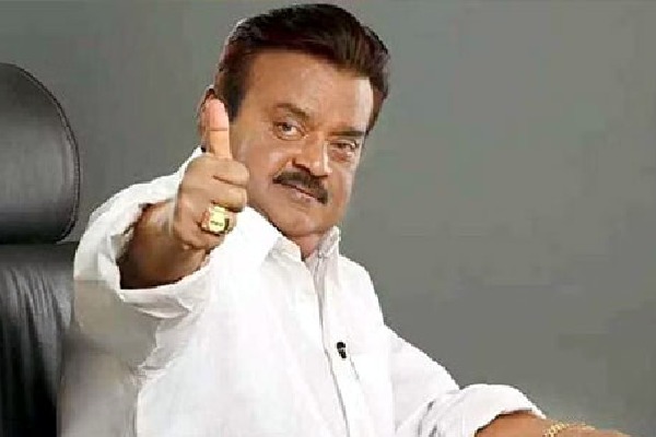 actor and politician Vijayakanth undergoes amputation