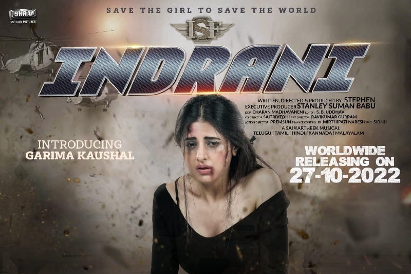 Shooting speeds up for Indrani movie