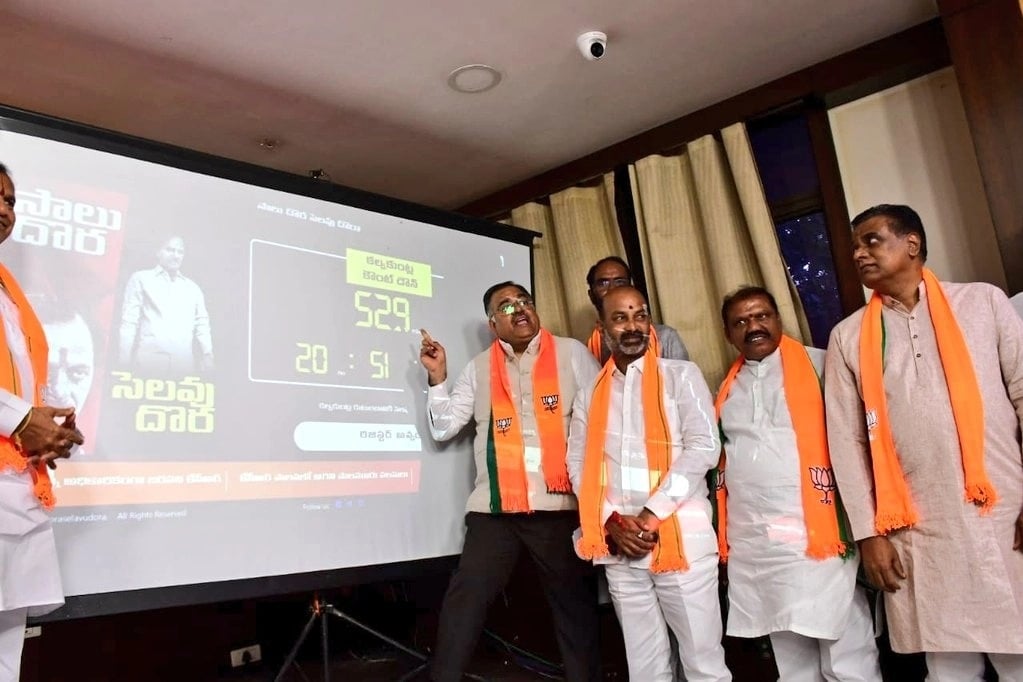 Countdown has started for KCR, says BJP