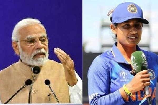 PM Modi hails Mithali Raj, calls her an inspiration to many