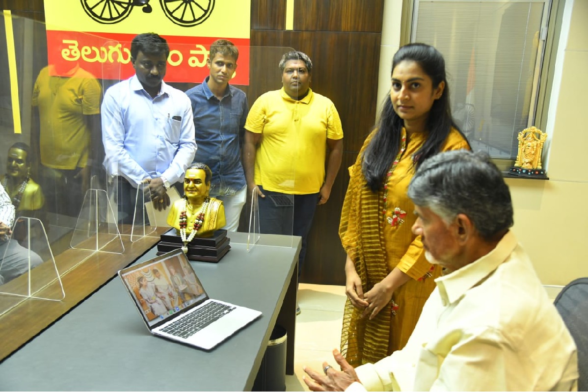 tdp professionals wing song on chandrababu out now