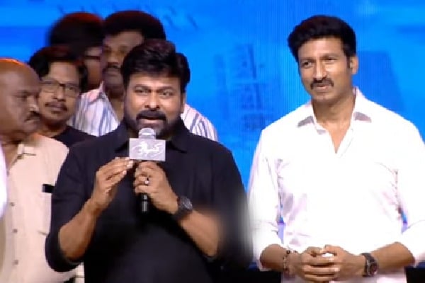 Chiranjeevi speech at Pakka Commercial pre release event