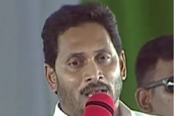 CM Jagan slams Opposition for criticising Rs 2,000 deduction from Amma Vodi