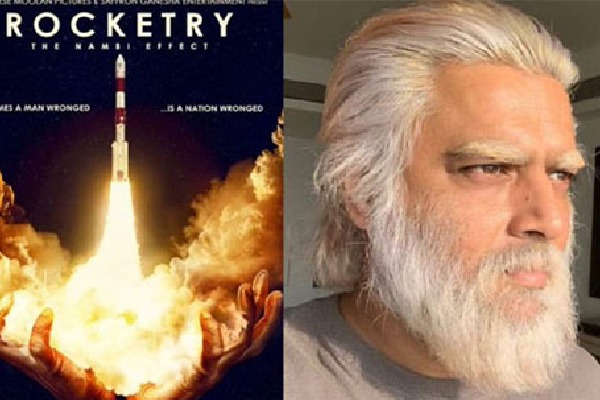 CBI Praises the Madhavan Movie Rocketry The Nambi Effect