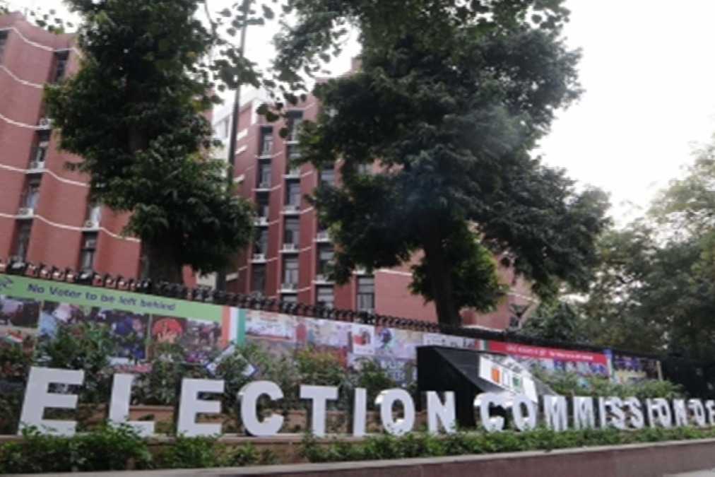 EC announces Vice Presidential election on August 6
