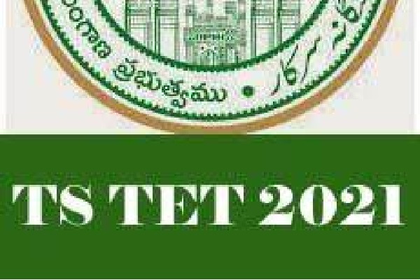 Telangana TET 2022 results to be released Today