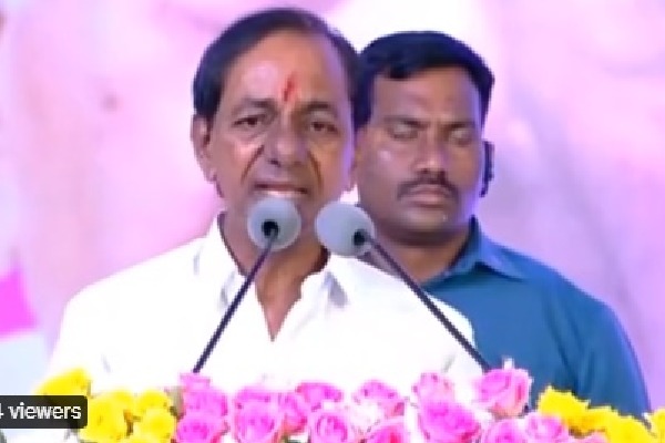 Modi spoiled the country says KCR