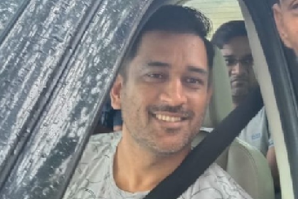 ms dhoni paid only 40rupees for his treatment at aayurvedic doctor