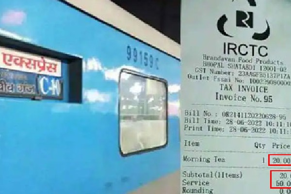 Passenger pays Rs 70 for a cup of tea during train journey