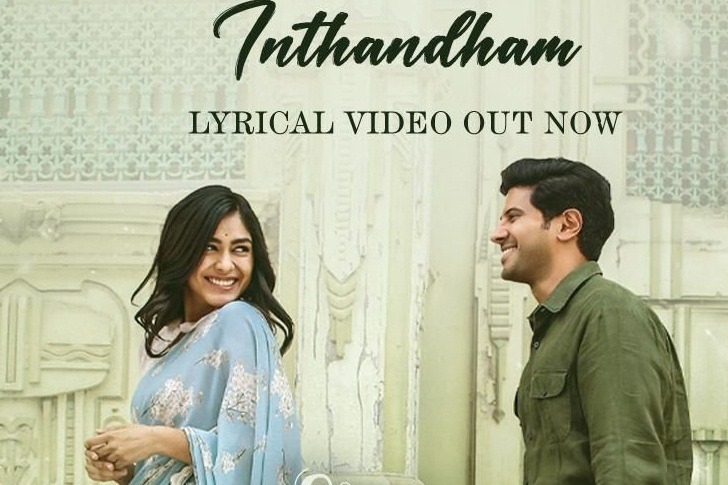Second single from Dulquer-starrer 'Sita Ramam' is out now
