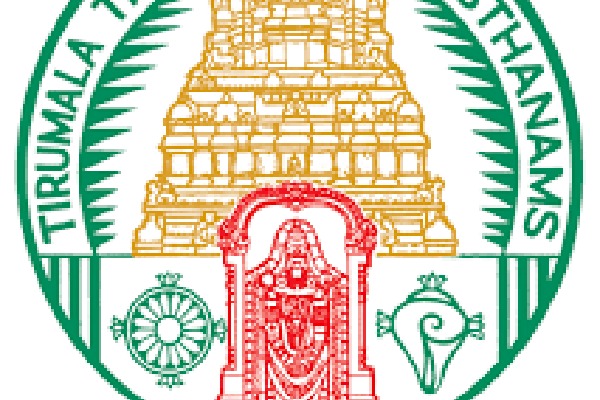 tirumala one day hundi income touches 6 crores for the first time