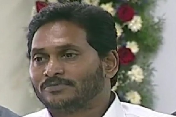 CM Jagan lays foundation for Nutech Biosciences at APCARL