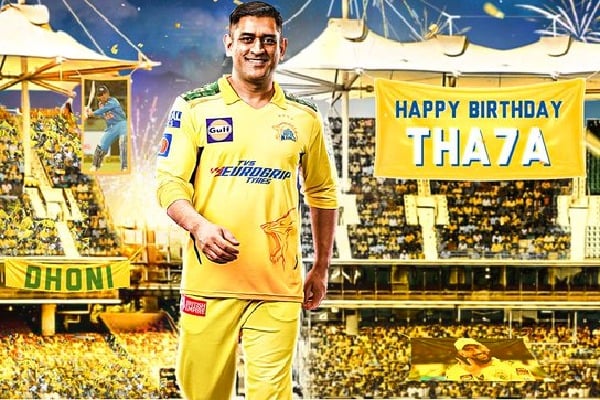 Happy Birthday MS Dhoni Suresh Raina leads wishes shares heartwarming note as former India captain turns 41