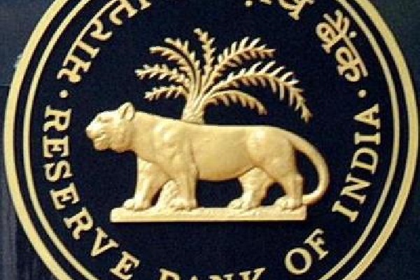 rbi announces lead banks for new districts in andhra pradesh