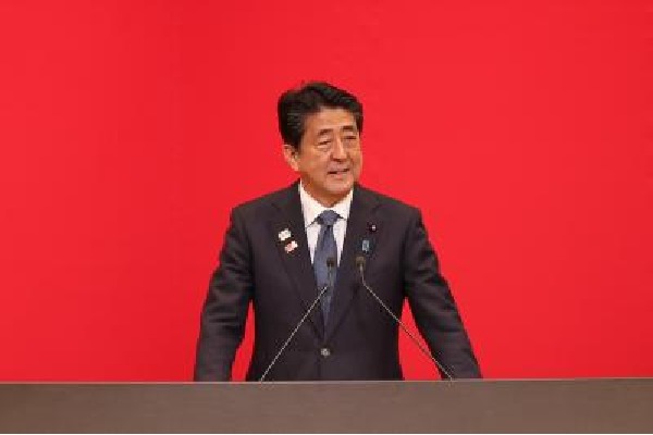 Shinzo Abe in 'critical condition' after being shot
