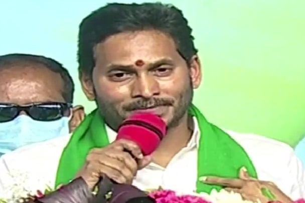 People, cadre support enough for me unlike Chandrababu: CM Jagan
