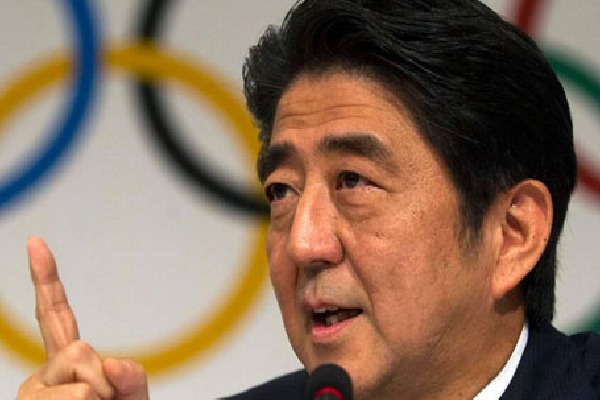 Former Japan PM Shinzo Abe shot at
