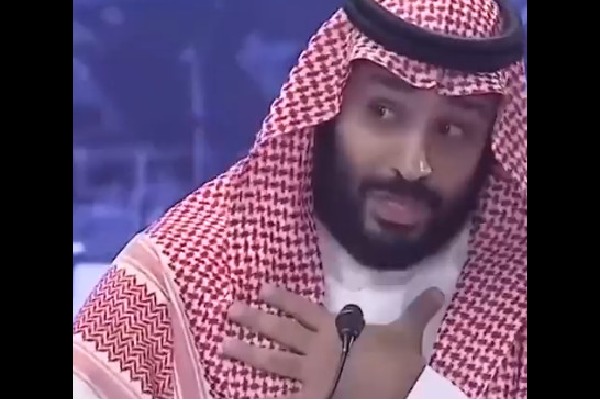 Ex Saudi intelligence officer terms crown prince MBS a Psycho