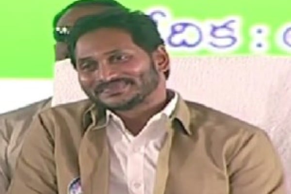 CM Jagan wears auto driver’s uniform during launch of fourth phase Vahana Mitra