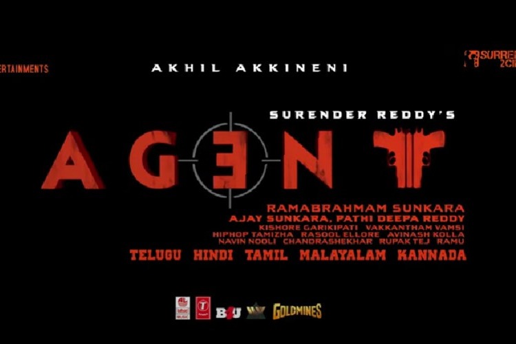 Agent: Electrifying teaser ft. Akhil Akkineni, Mammootty