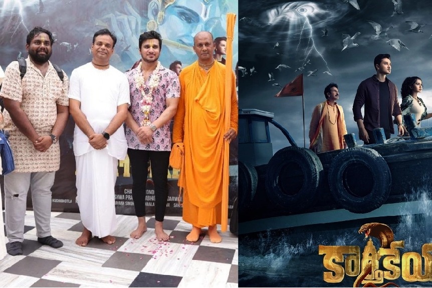 Divine Presence: 'Karthikeya 2' makers release teaser from ISKCON Vrindavan