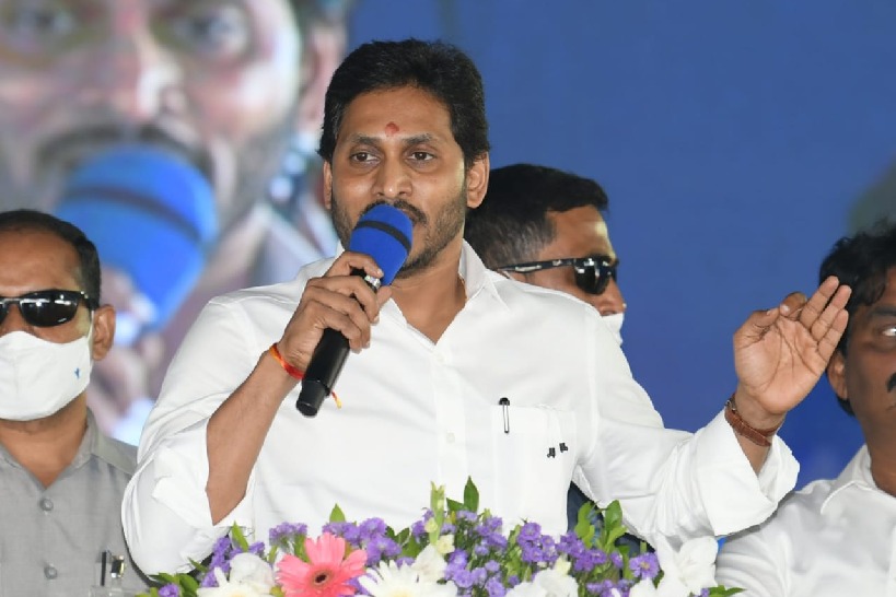 CM Jagan releases funds to new beneficiaries 