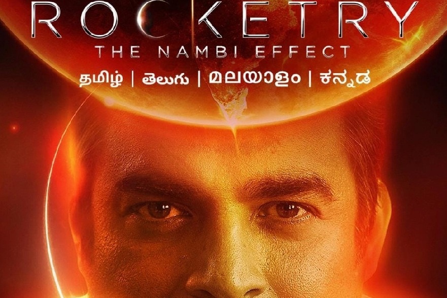 Madhavan's 'Rocketry' to release on Prime Video on July 26