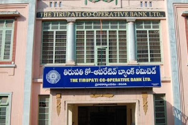 Fraud in Tirupati Co-operative Town Bank elections, Chandrababu writes to Collector