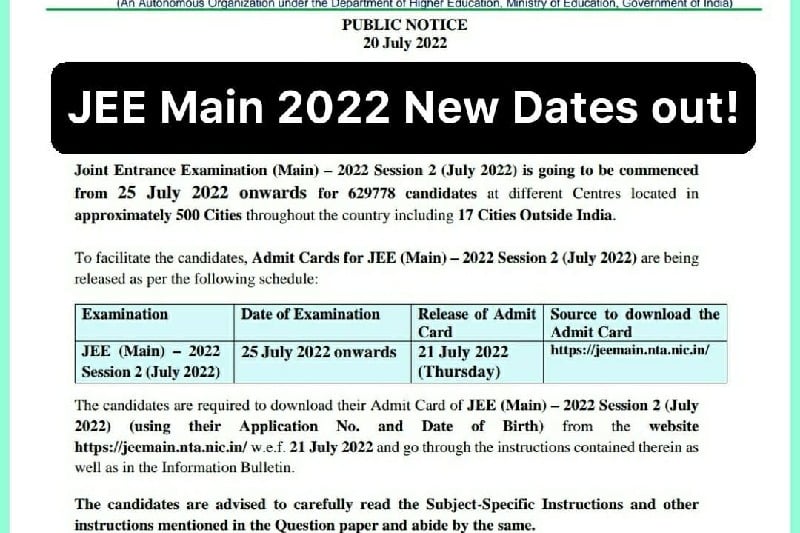 jee mains second stage exams postponed to july 25