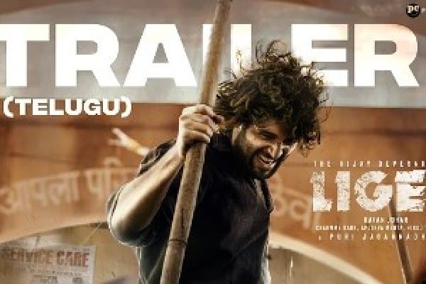 Liger trailer out: If you are fighter then what am I, Mike Tyson asks Vijay Deverakonda