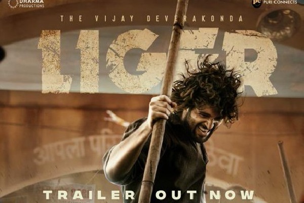 Liger movie trailer released