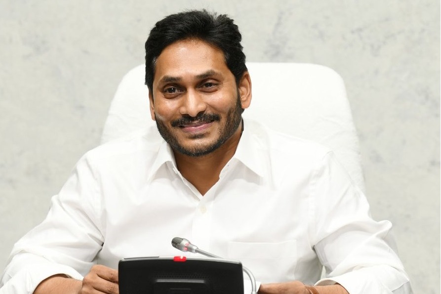 See that the revenue of the treasury does not decrease AP CM Jagan order to the officials