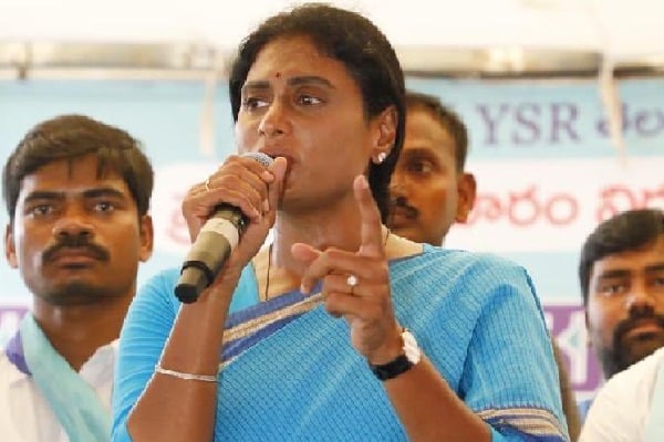 ysrtp chief ys sharmila fores on trs government over kaleswaram murged in floods