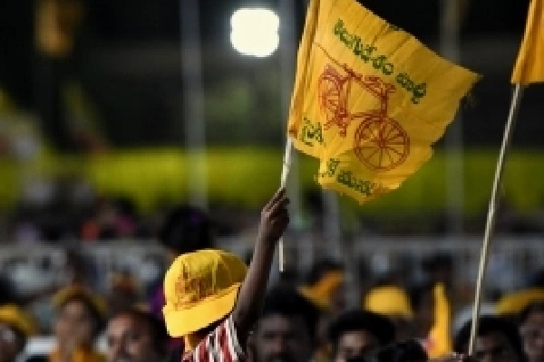 Tension during TDP protest in Vijayawada