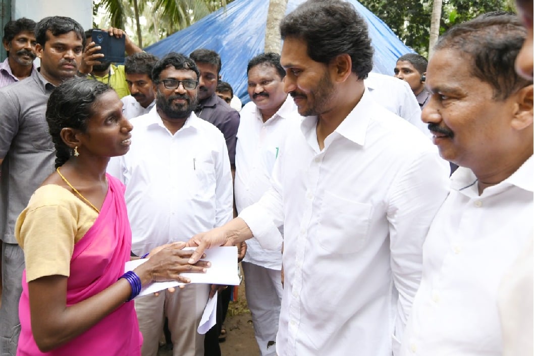 jagan handed over valanteer appointing letter to a lady with in minutes