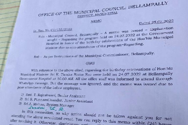 ballampally municipal commissioner issues memos to 3 employees to not attend ktr birth day celebrations