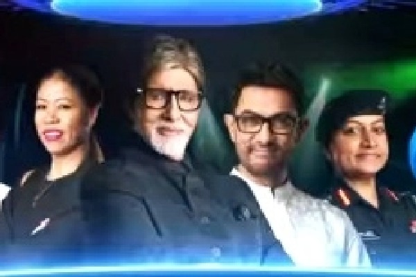 Season 14 of 'KBC' with Big B to open with Aamir, Mary Kom