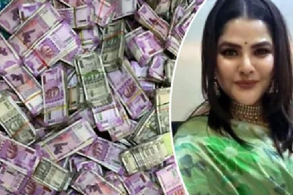 Arpita Mukherjee second flat raided by ED Rs 29 crore cash handover 5 kg gold recovered