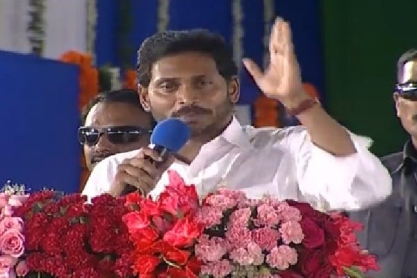 CM Jagan comments on opposition leaders