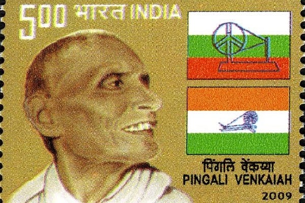 Postage stamp to be released in memory of Pingali Venkayya