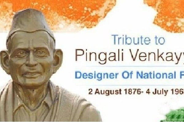 He died a forgotten man, but Pingali Venkayya lives forever in the Tricolour