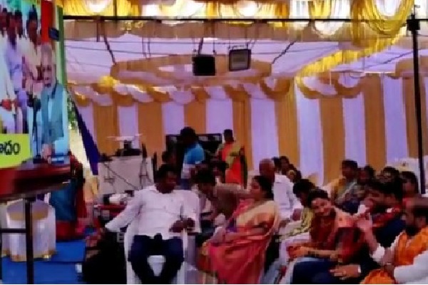 Modi Mann Ki Baat at a marriage in Guntakal