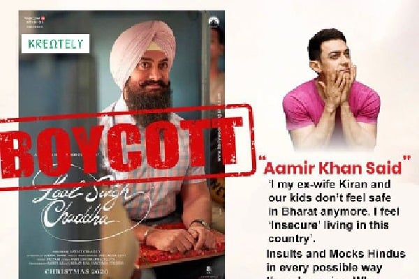 Aamir Khan: Aamir Khan reacts to boycott 'Laal Singh Chaddha',..