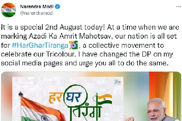 PM Modi changes his profile picture, urges people to put Tricolour on their social media accounts