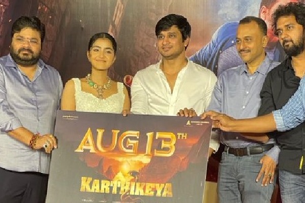 Karthikeya 2 movie  release date confirmed