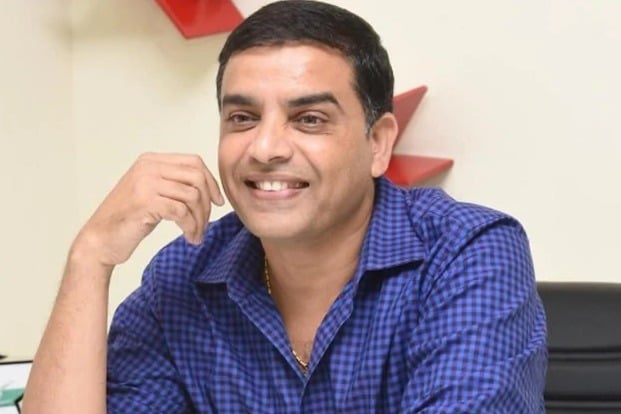 Four committees formed to find out solutions for Tollywood problems says Dil Raju