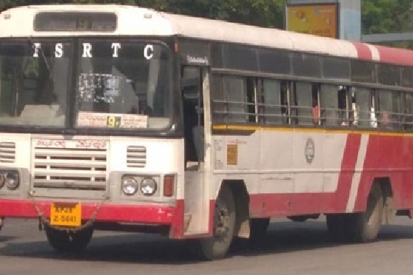 TSRTC Bumper Offer to children who born on august 15th